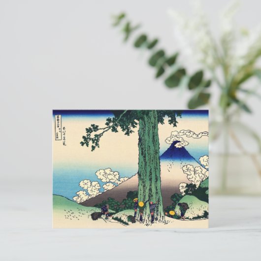 Katsushika Hokusai - Mishima Pass in Kai Province Briefkaart (Staand voorkant)