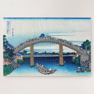 Katsushika Hokusai - onder Mannen Bridge, Fukagawa Legpuzzel