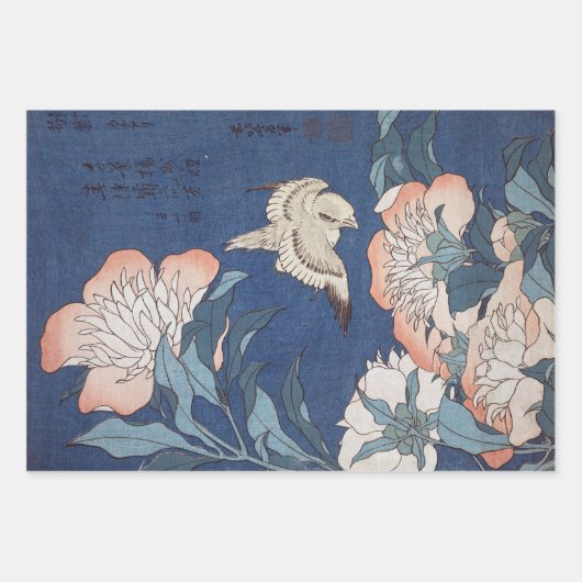 Katsushika Hokusai Peonies en Canary Wrapping Pap Inpakpapier Vel (Voorkant 3)