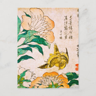 Katsushika Hokusai - Peony en Canary Wharf , Londo Briefkaart