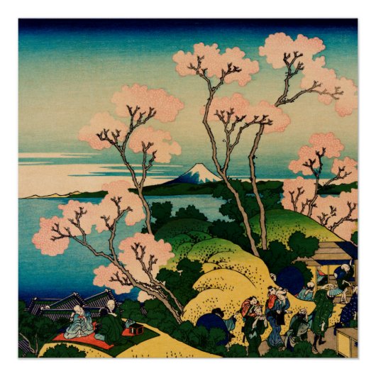 Katsushika Hokusai Perfect Poster (Voorkant)