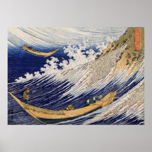 Katsushika Hokusai Poster (Voorkant)