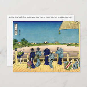Katsushika Hokusai - Sazai hal, Temple 500 Rakan Briefkaart
