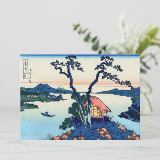 Katsushika Hokusai - Suwa-meer in de provincie Shi Kaart (Staand voorkant)