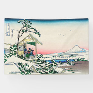 Katsushika Hokusai - Tea house te Koishikawa Spandoek