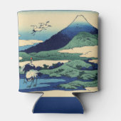 Katsushika Hokusai - Umegawa in de provincie Sagam Blikjeskoeler (Achterkant)