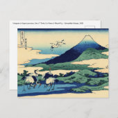 Katsushika Hokusai - Umegawa in de provincie Sagam Briefkaart (Voorkant / Achterkant)