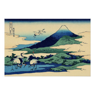 Katsushika Hokusai - Umegawa in de provincie Sagam Perfect Poster
