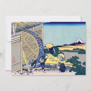 Katsushika Hokusai - Watermill te Onden Kaart