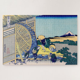 Katsushika Hokusai - Watermill te Onden Legpuzzel