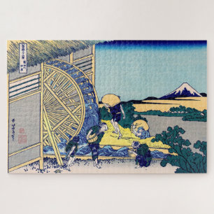 Katsushika Hokusai - Watermill te Onden Legpuzzel
