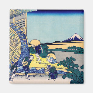 Katsushika Hokusai - Watermill te Onden Magneet