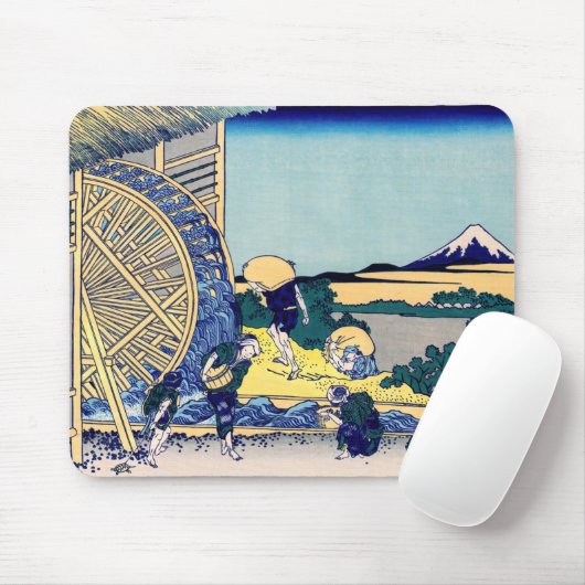 Katsushika Hokusai - Watermill te Onden Muismat (Met muis)