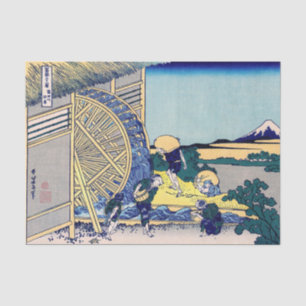 Katsushika Hokusai - Watermill te Onden Tissuepapier