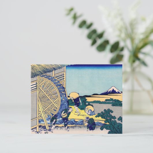 Katsushika Hokusai - Watermolen bij Onden Briefkaart (Staand voorkant)