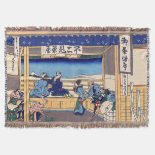 Katsushika Hokusai - Yoshida op de Tokaido Deken