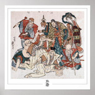 Katsushika Hokusai Zedign Art Affiche #80
