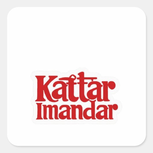 "Kattar Imandar Sticker: Trots eerlijk!" Vierkante Sticker (Voorkant)