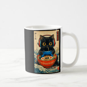 Katte Ramen Japanse Grappige Grafische T-shirts Ka Koffiemok