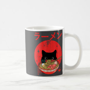 Katte Ramen Japanse Grappige Grafische T-shirts Ka Koffiemok