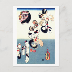 Katten die Kanji Kuniyoshi vormen Japanse fijne ku Briefkaart