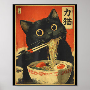 Katten die Ramen eten Funny Japanese Kawaii Kat An Poster