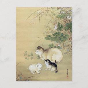 Katten en herfst Planten, onbekende artiest Briefkaart
