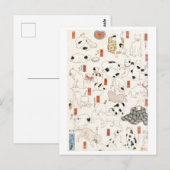 Katten Japans Woodblock Briefkaart (Voorkant / Achterkant)