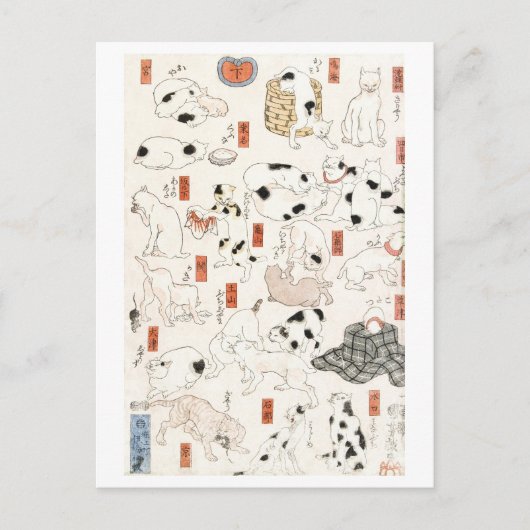 Katten Japans Woodblock Briefkaart (Voorkant)