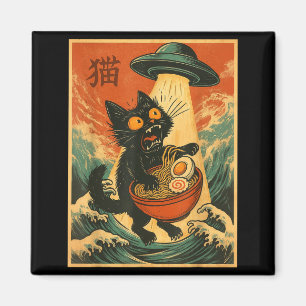 Katten Ramen Ufo Grappige Japanse Anime T-shirt Ma Magneet