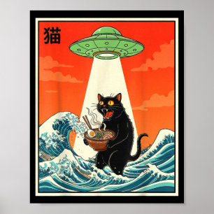 Katten Ramen Ufo Grappige Japanse Anime T-shirt Ma Poster