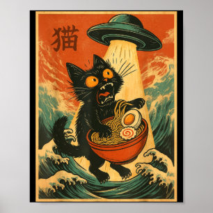 Katten Ramen Ufo Grappige Japanse Anime T-shirt Ma Poster