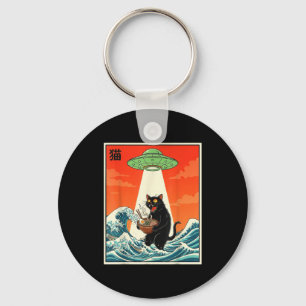 Katten Ramen Ufo Grappige Japanse Anime T-shirt Ma Sleutelhanger