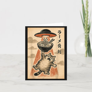 Katten Ufo Ramen Grappige Japanse Anime Mannen Vro Kaart