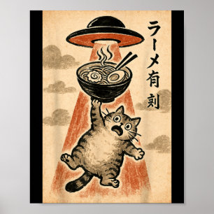 Katten Ufo Ramen Grappige Japanse Anime Mannen Vro Poster
