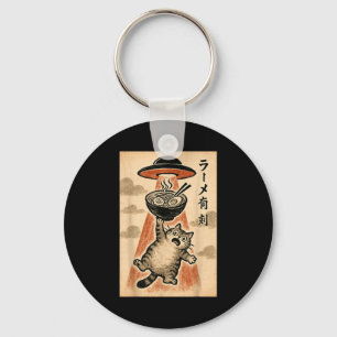 Katten Ufo Ramen Grappige Japanse Anime Mannen Vro Sleutelhanger