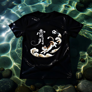 Kattenvoetbal cadeau voor kattenliefhebbers en voe t-shirt
