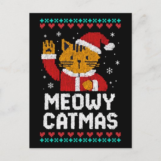 Kattige Kerstmis Briefkaart (Voorkant)