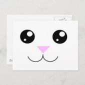 Kawaii Animal Face Briefkaart (Voorkant / Achterkant)