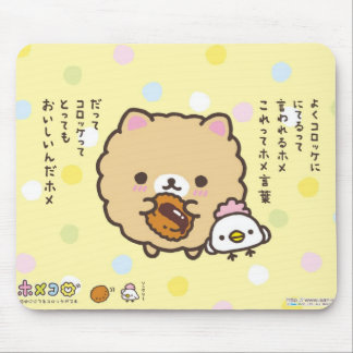 Kawaii Animal Mousepad Muismat