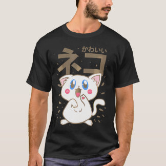 Kawaii Anime Ca Voor Meisjes Grappige Manga Lover  T-shirt