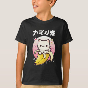 Kawaii Banana Cat – Schattigee Japanse esthetische T-shirt