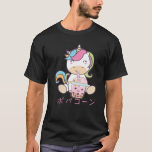 Kawaii Boba Tea Drink Unicorn Japanse ubble T T-shirt
