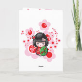 Kawaii Bonne carte d'anniversaire (Dos)