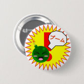 Kawaii Boom Button (Voorkant /achterkant)