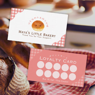 Kawaii Brood Rode Gingham Waterverf Loyalty Visitekaartje