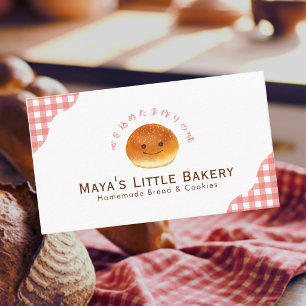 Kawaii Bun Rode Gingham Waterverf Bakkerij Visitekaartje
