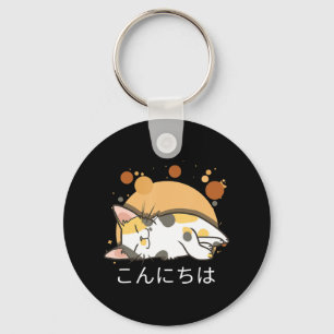 Kawaii Cat Anime Japanse Gift Girls Ambtenaar Sleutelhanger