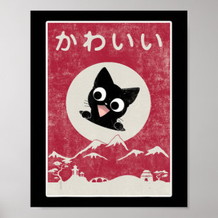  Kawaii Cat Japans zwarte Anime Gift Kinder Poster