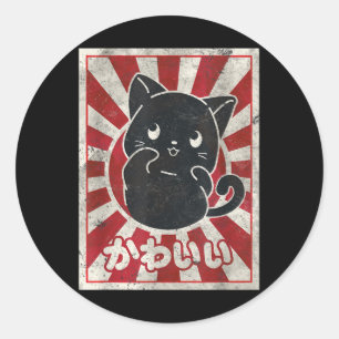 Kawaii Cat Japans zwarte ijskat Ronde Sticker